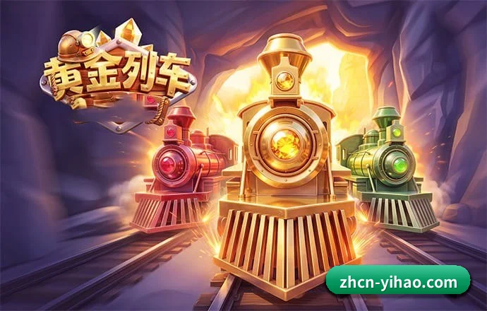 架构演进 - 底层传输全面启用金融级 TLS 密态通道，构筑端到端安全防护屏障，全面强化数据合规与隐私守卫。